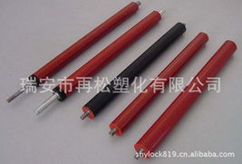 印刷機械專用配件產(chǎn)品列表 - 第45頁 印刷專用設備制造