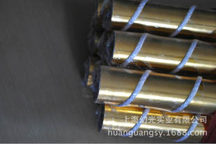 印刷機械專用件 油墨棒雙向一體磁性材料的專業(yè)制造與設備應用