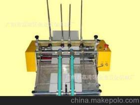 廣州黃埔金葉貿(mào)易部 專(zhuān)業(yè)數(shù)數(shù)機(jī)、數(shù)紙機(jī)、數(shù)咭機(jī)制造商