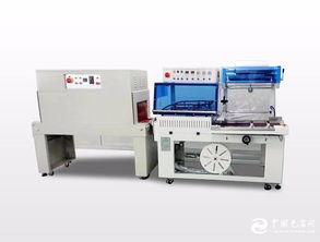 全自動(dòng)L型封切機(jī)及包裝印刷專(zhuān)用設(shè)備一站式求購(gòu)指南